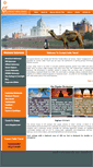 Mobile Screenshot of contactindiatravel.com